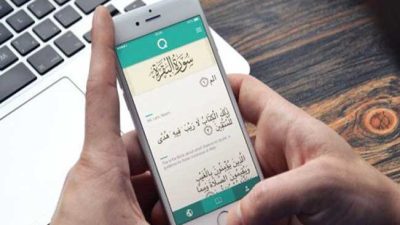 Pahala Mendengarkan Rekaman Al-Qur’an